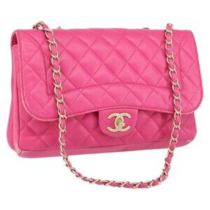 Chanel Mini Matelasse Chain Shoulder Bag